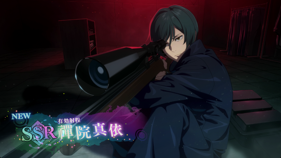 MV2BWE9BJC.png